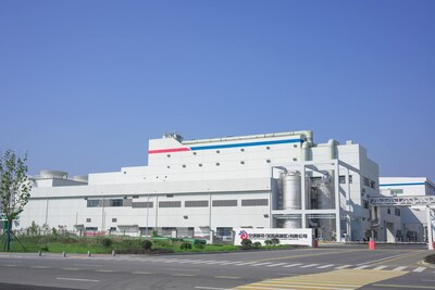 Angel Yeast facility.